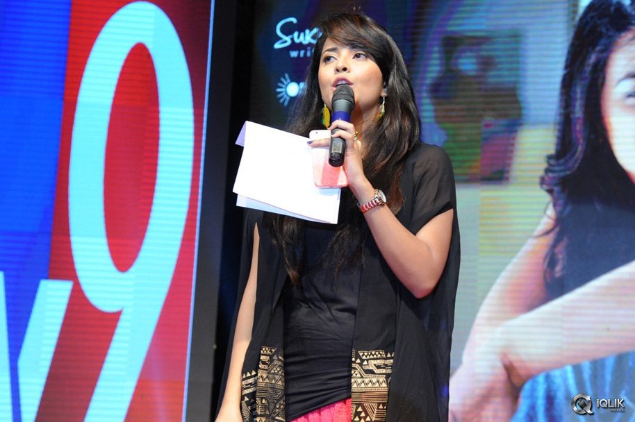 Kumari-21-F-Movie-Platinum-Disc-Function